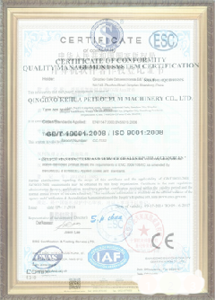 岱山游览路线规划示例